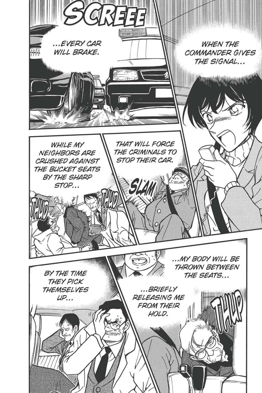 Case Closed Chapter 327 - Page 14