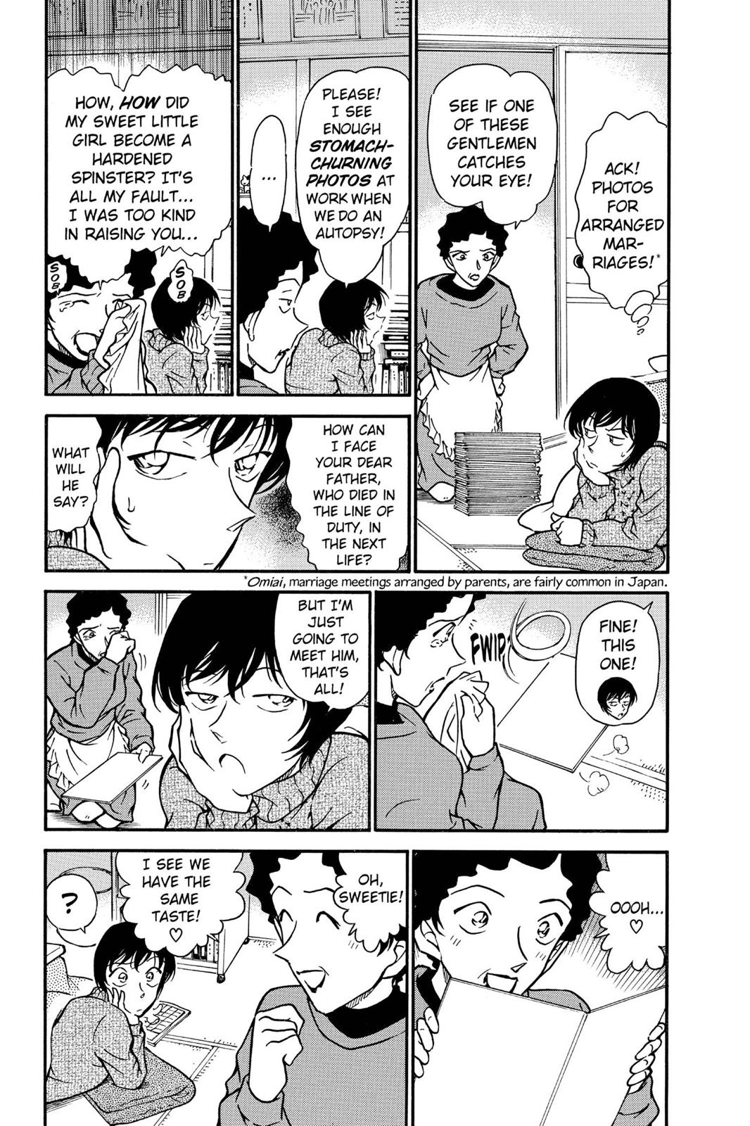 Case Closed Chapter 328 - Page 3