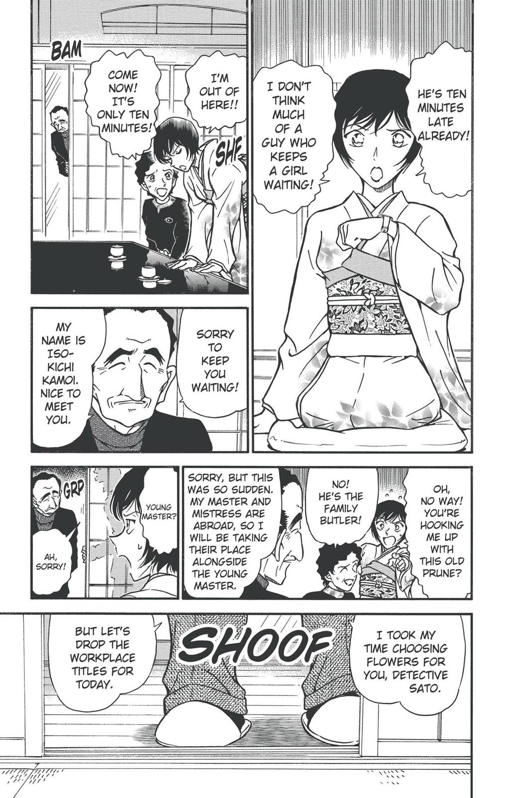 Case Closed Chapter 328 - Page 5
