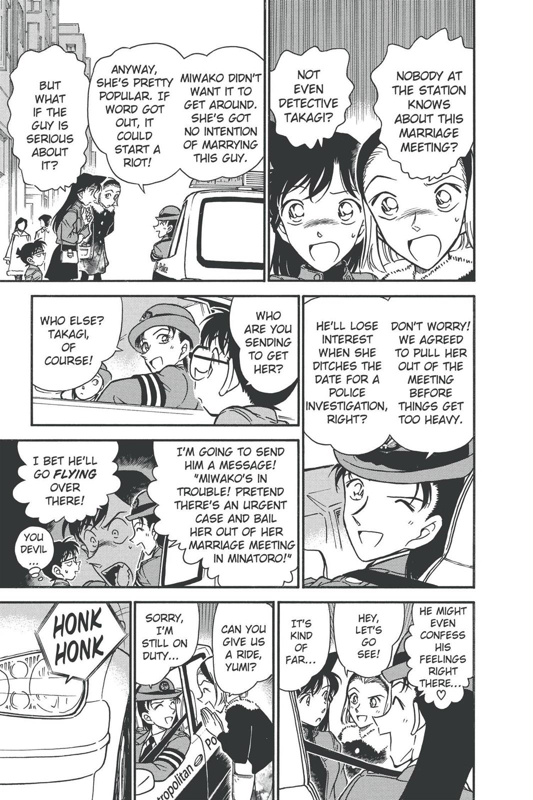 Case Closed Chapter 328 - Page 7