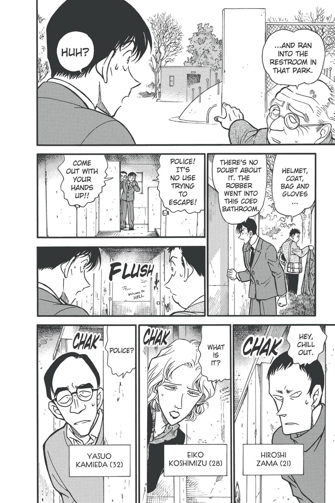 Case Closed Chapter 328 - Page 12