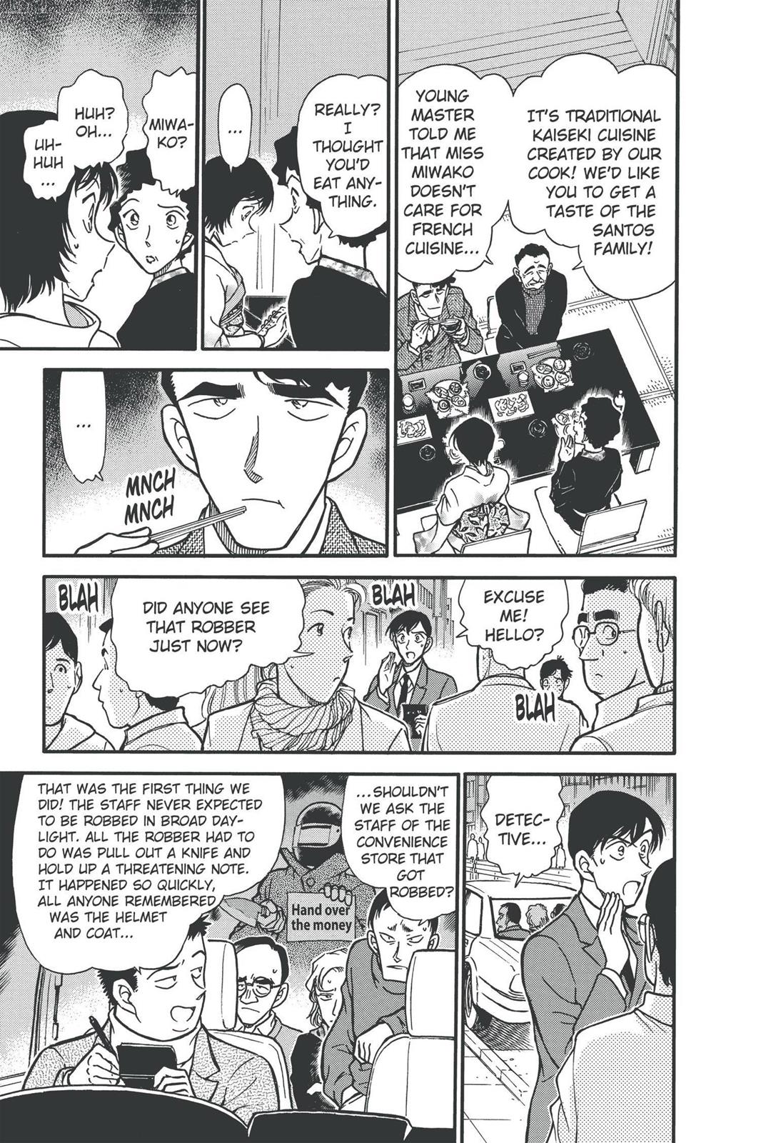 Case Closed Chapter 328 - Page 15
