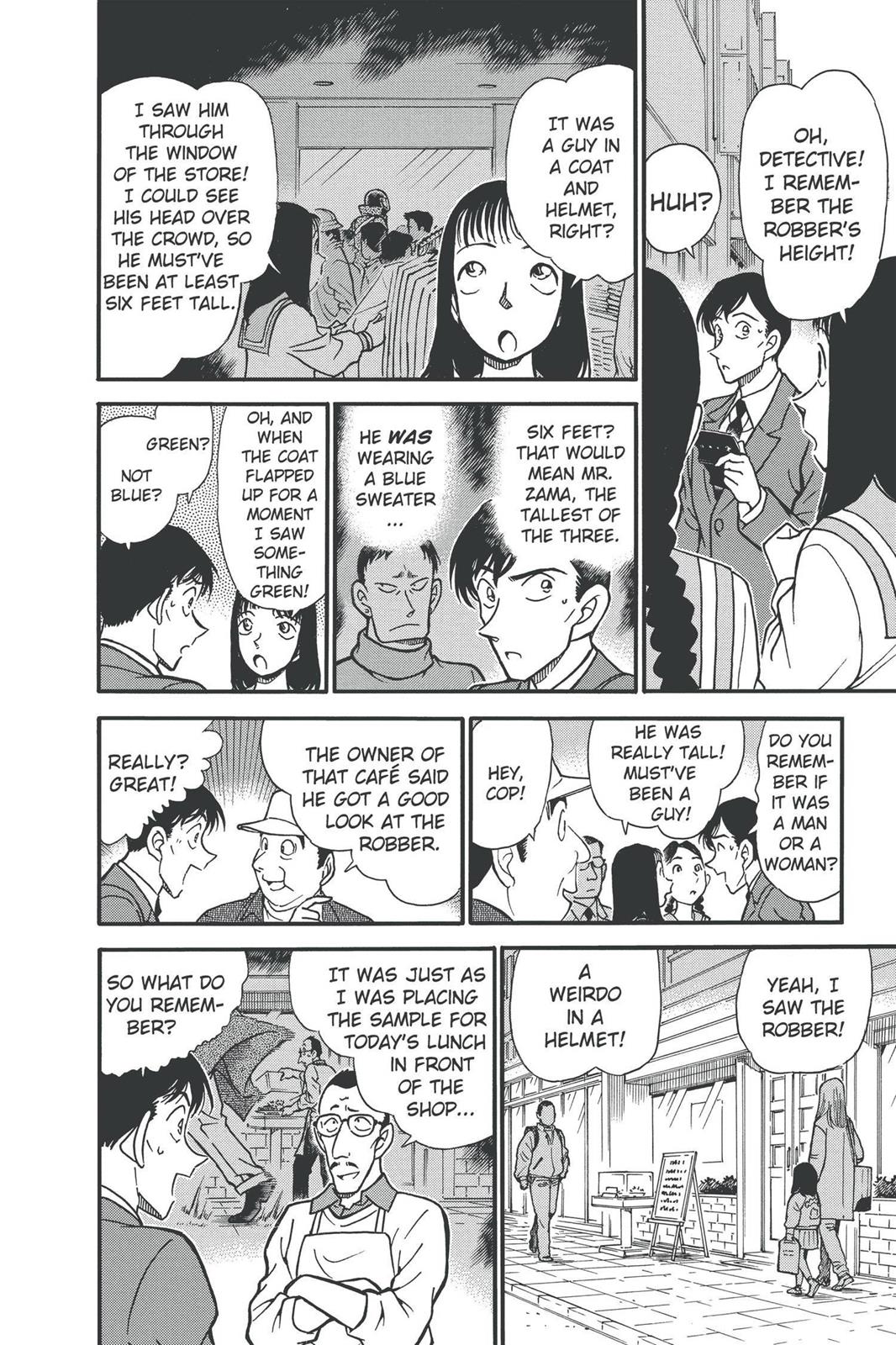 Case Closed Chapter 328 - Page 16