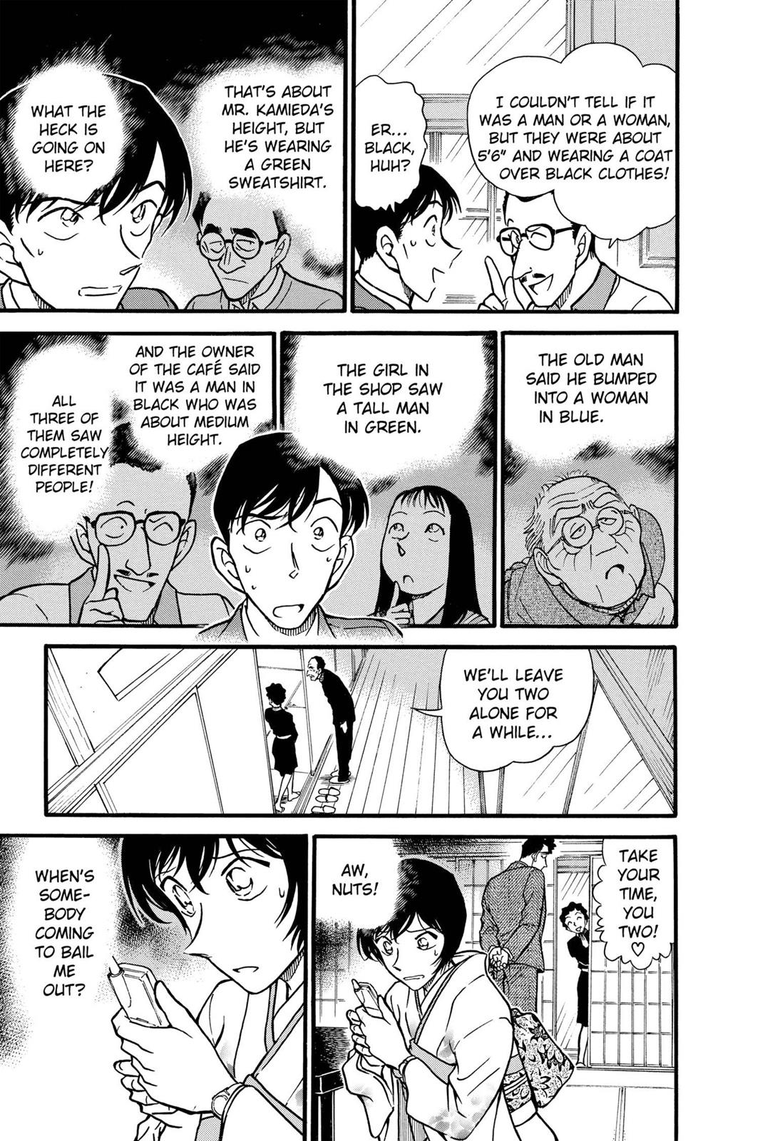 Case Closed Chapter 328 - Page 17