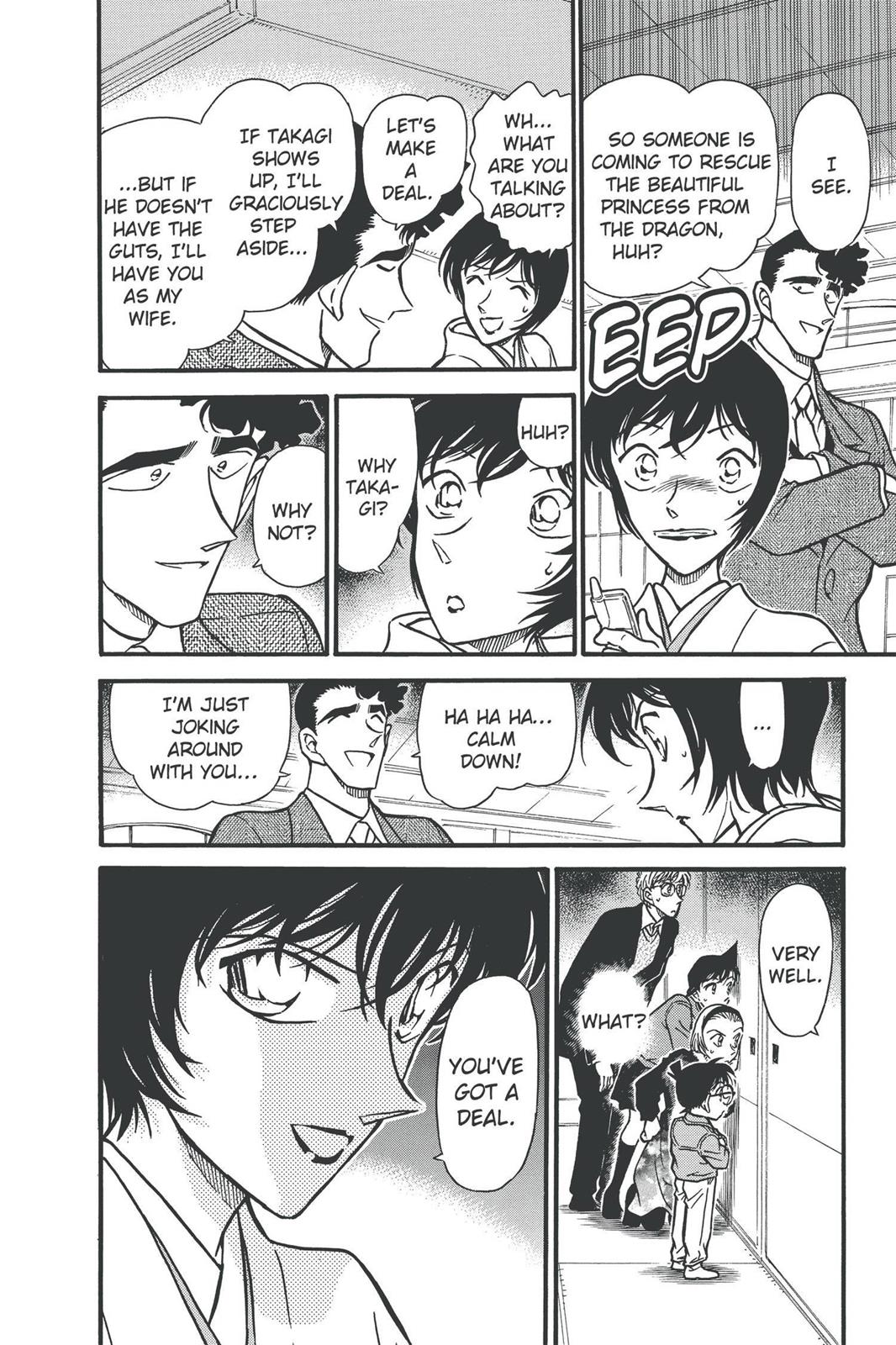 Case Closed Chapter 328 - Page 18
