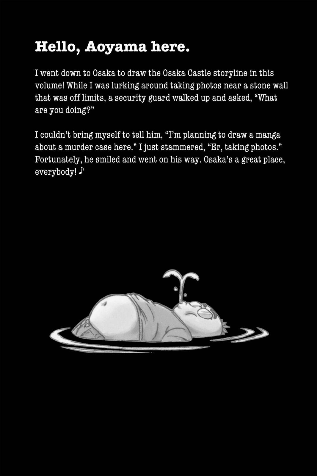 Case Closed Chapter 328 - Page 19