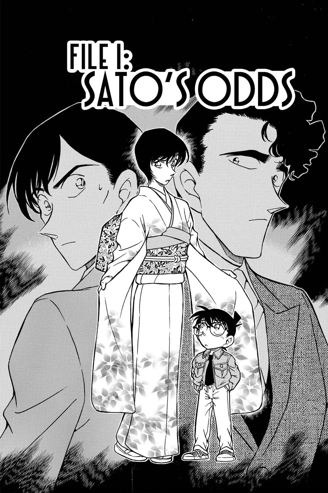 Case Closed Chapter 329 - Page 5