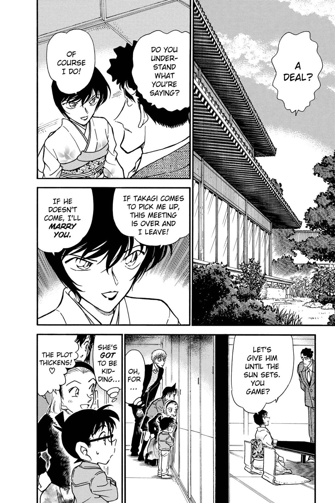 Case Closed Chapter 329 - Page 6