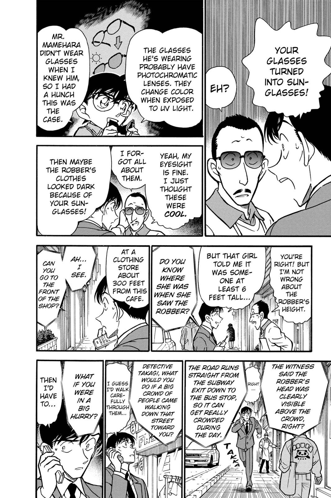 Case Closed Chapter 329 - Page 16