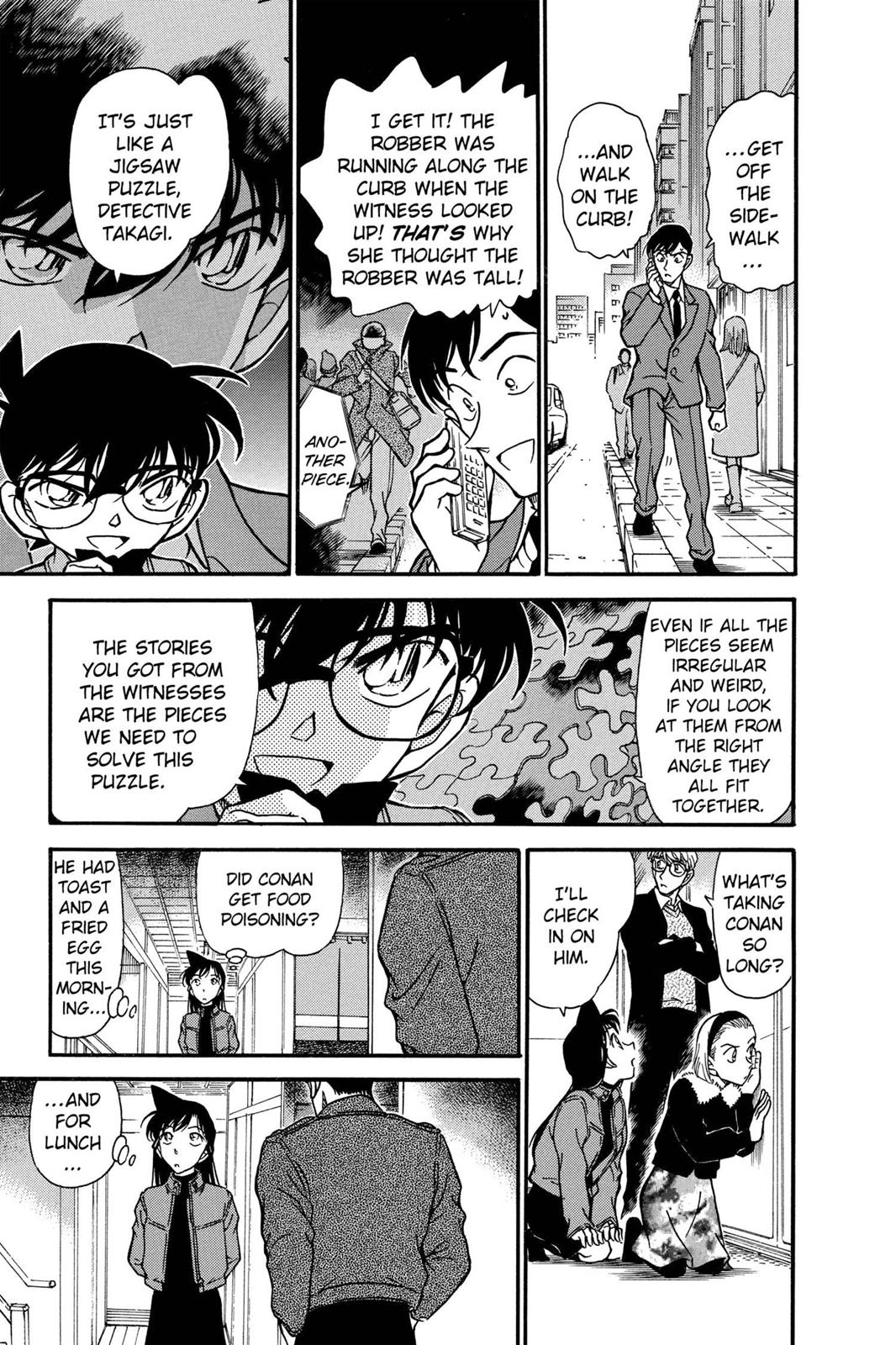 Case Closed Chapter 329 - Page 17