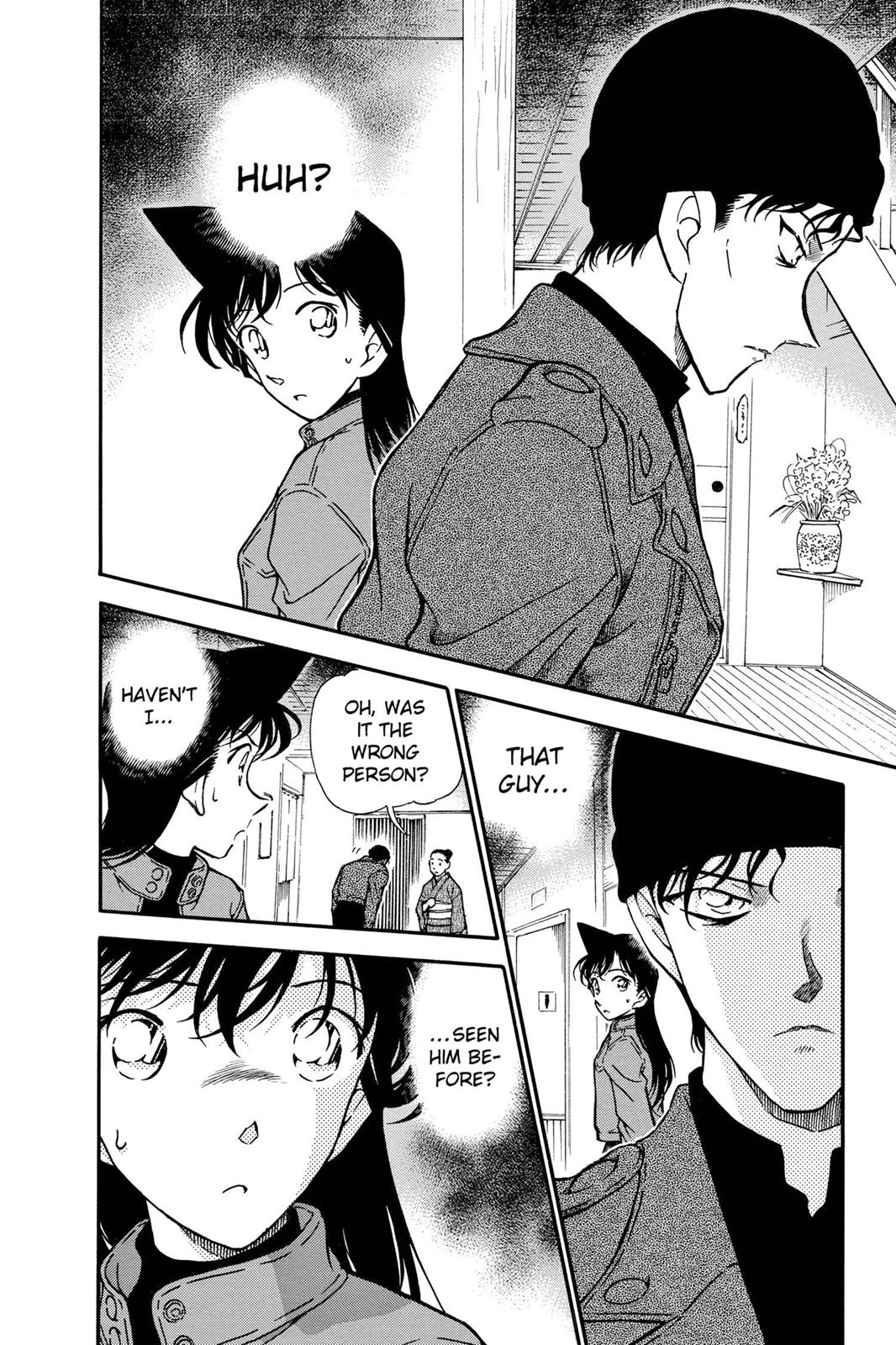 Case Closed Chapter 329 - Page 18