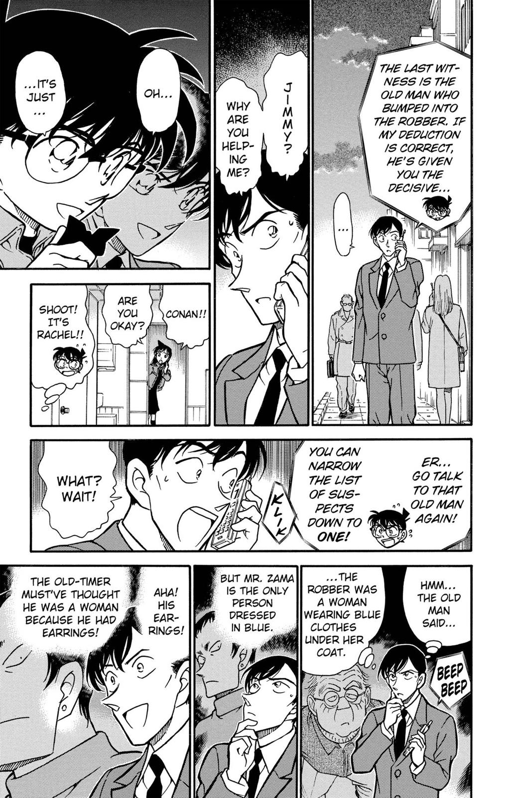 Case Closed Chapter 329 - Page 19