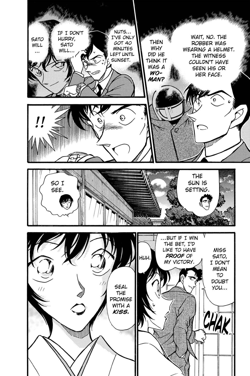 Case Closed Chapter 329 - Page 20