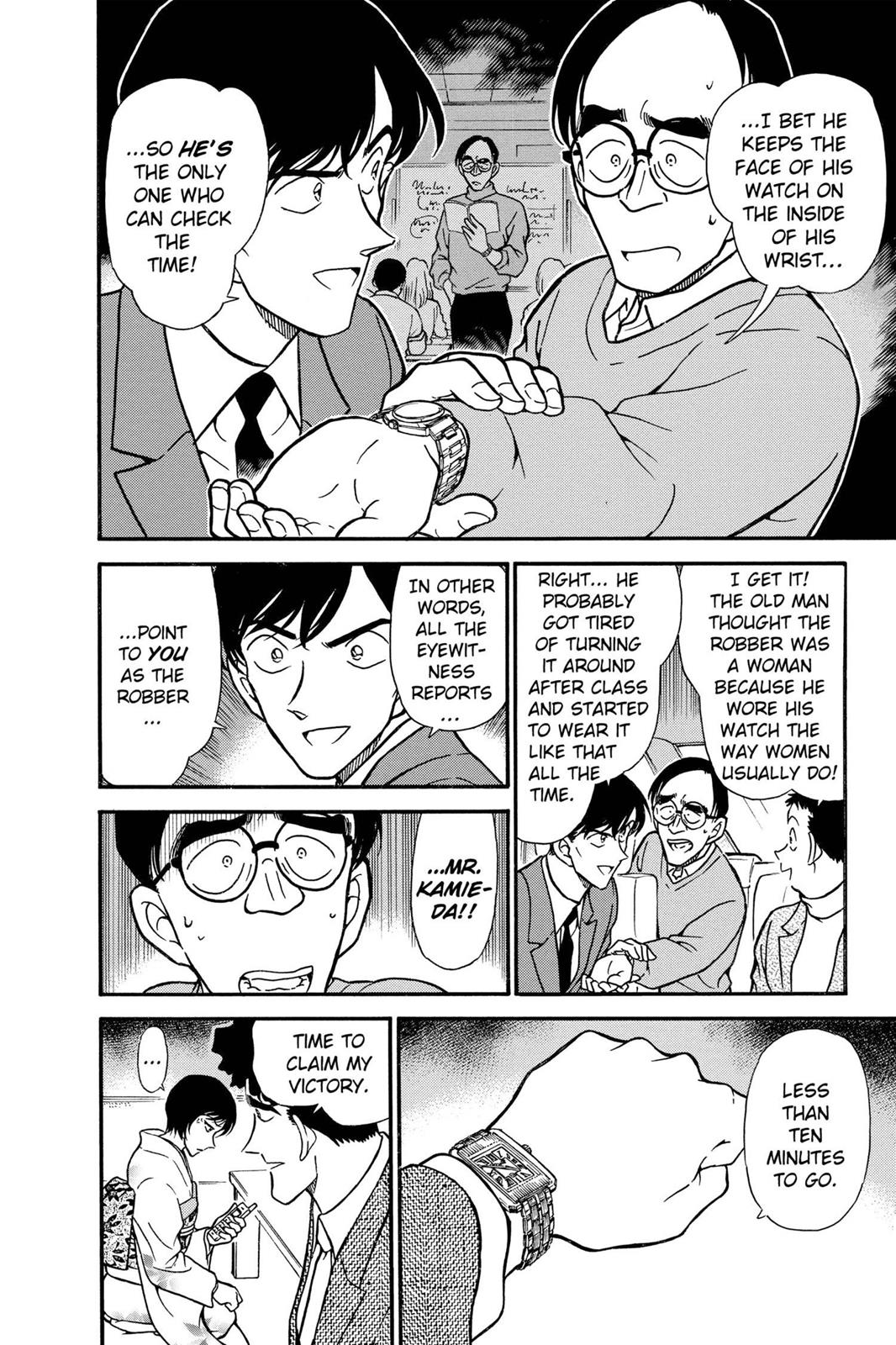 Case Closed Chapter 330 - Page 6
