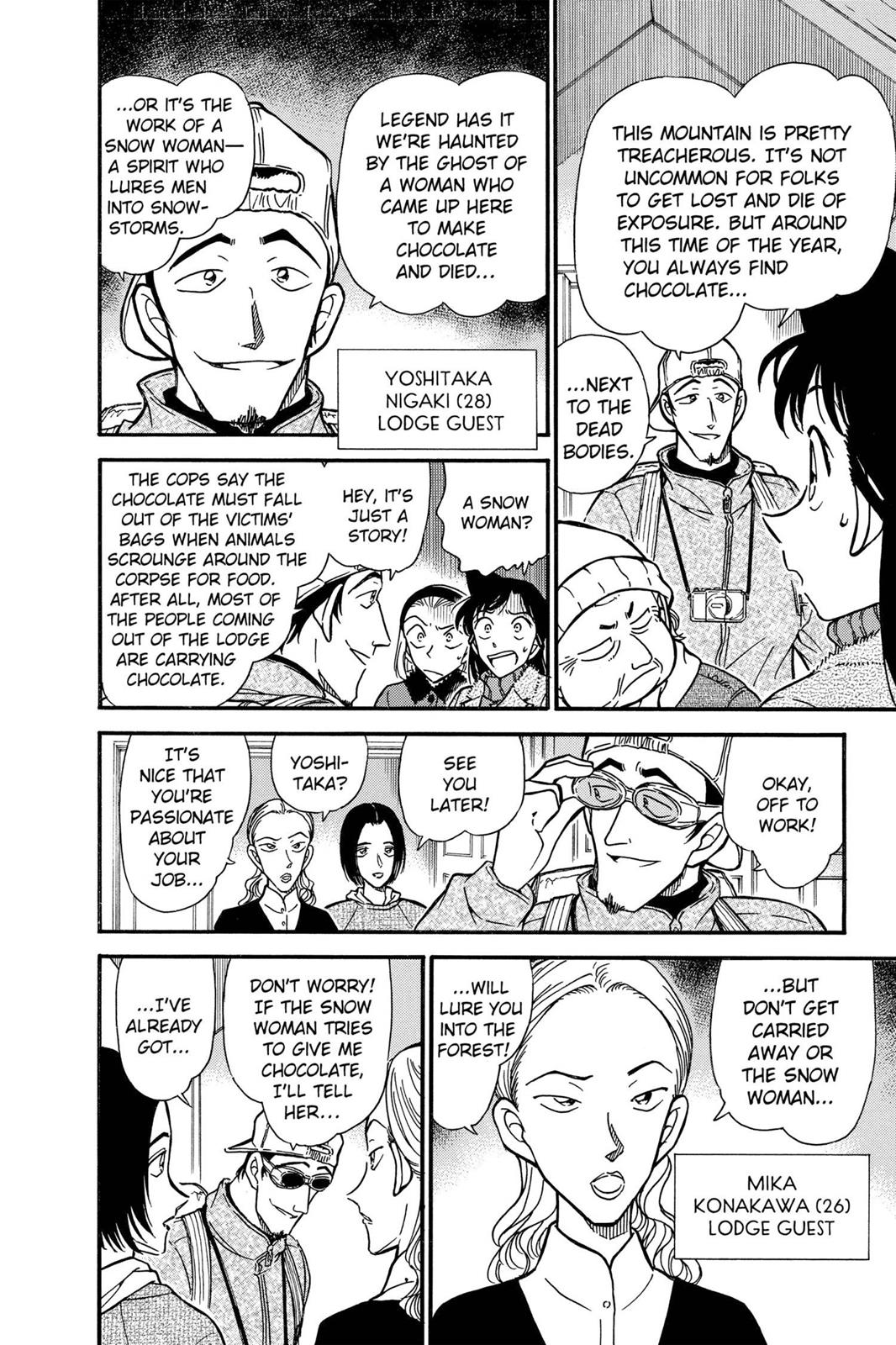 Case Closed Chapter 331 - Page 9