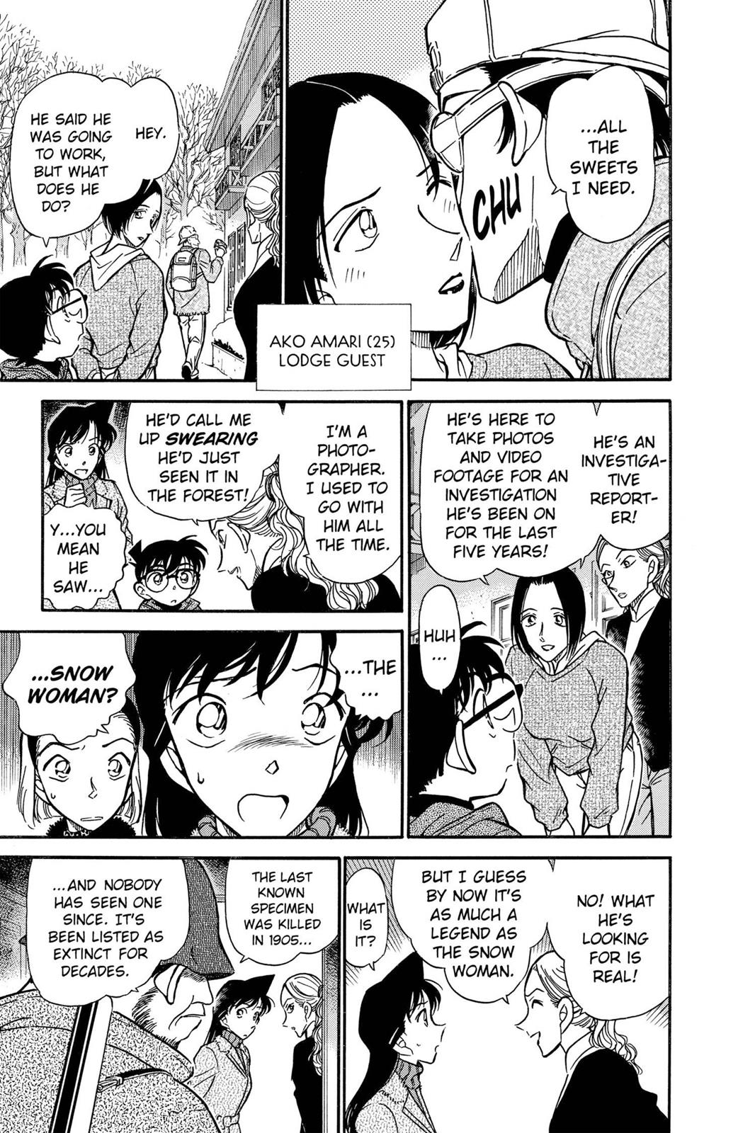 Case Closed Chapter 331 - Page 10