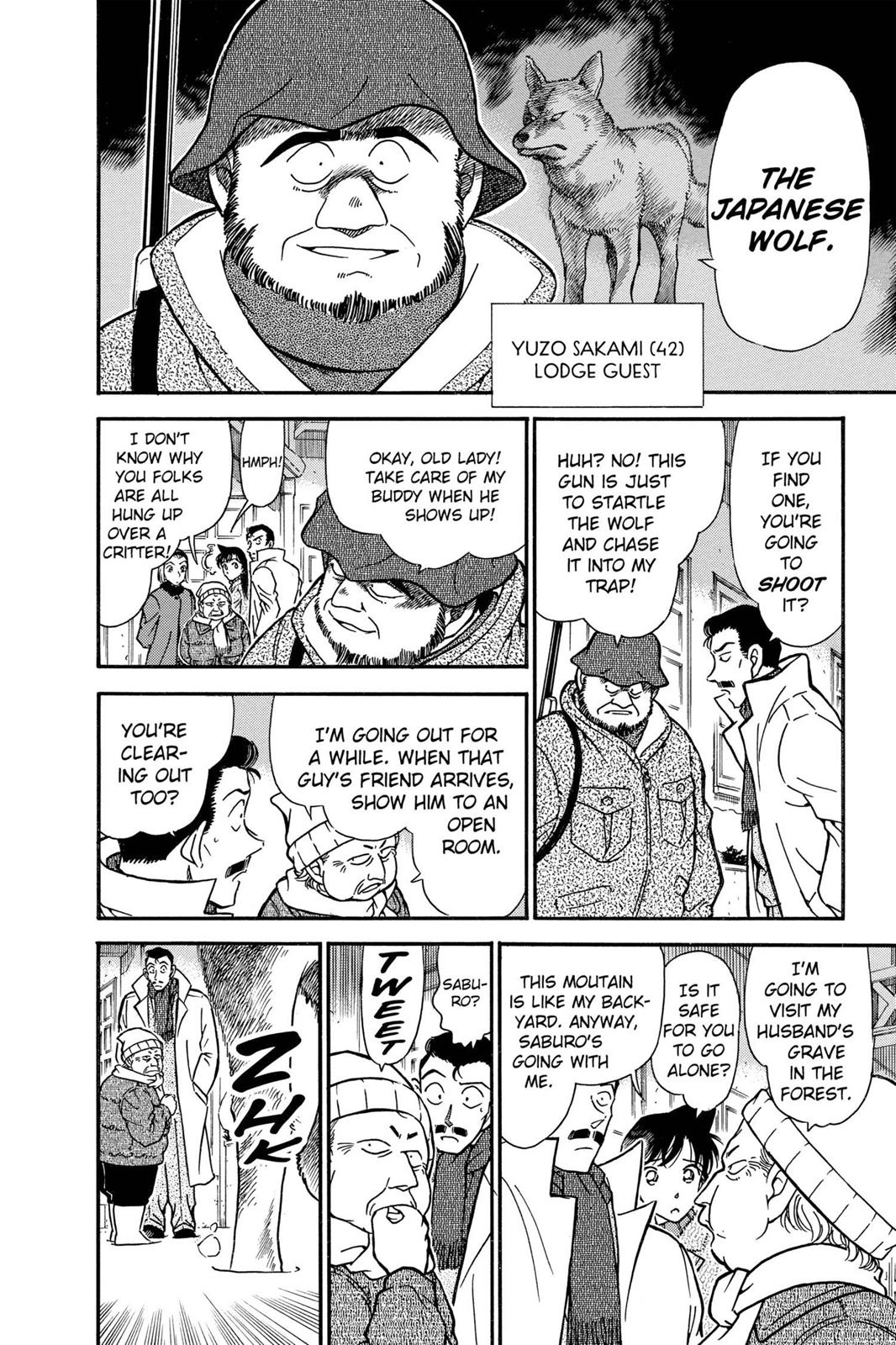 Case Closed Chapter 331 - Page 11