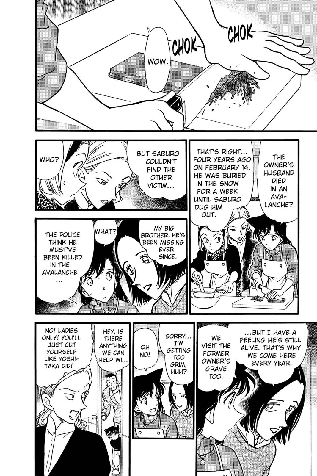 Case Closed Chapter 331 - Page 13