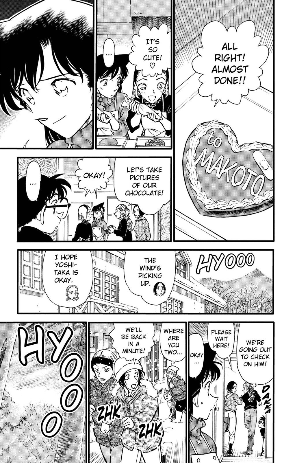 Case Closed Chapter 331 - Page 14