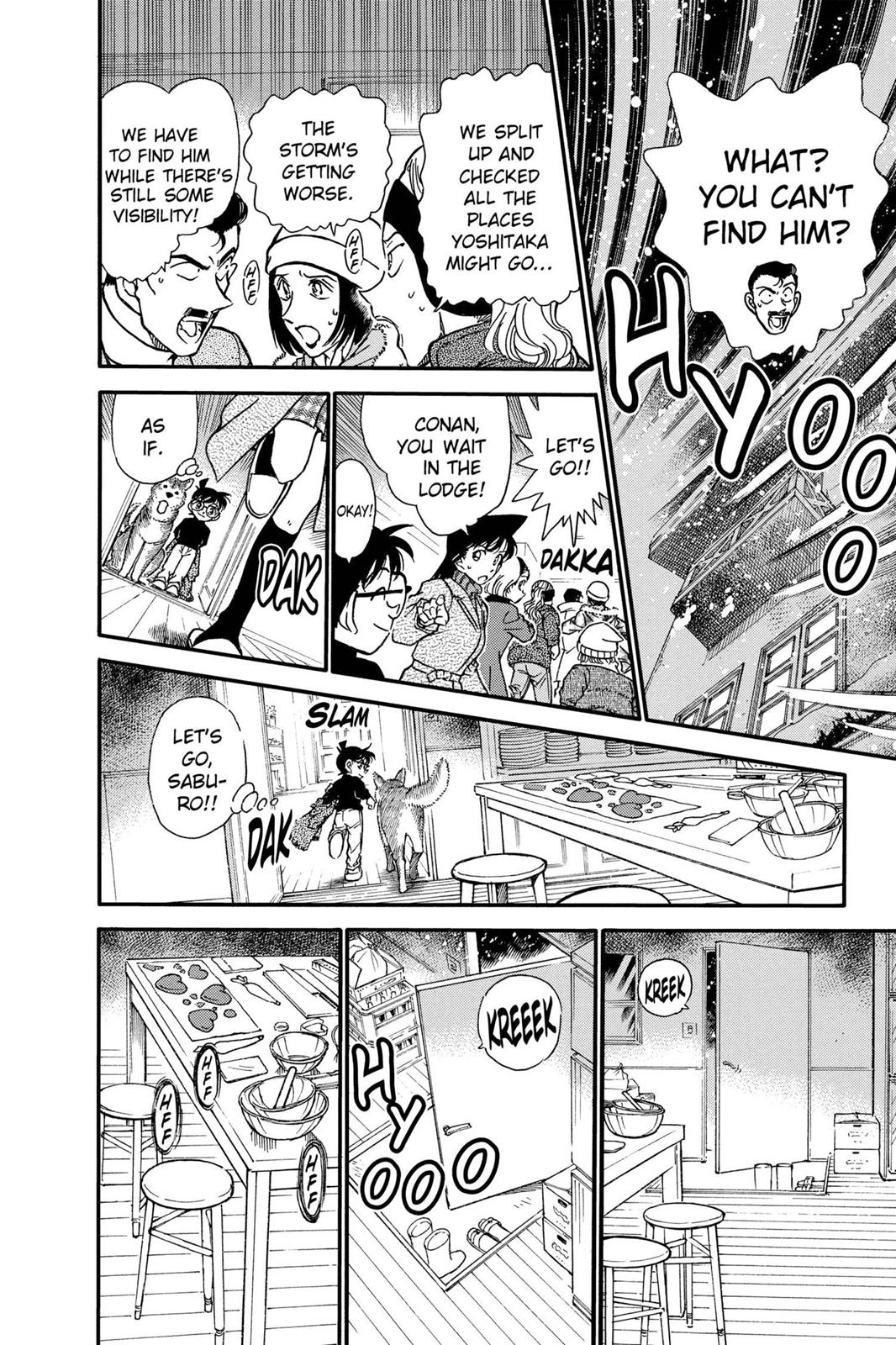 Case Closed Chapter 331 - Page 15