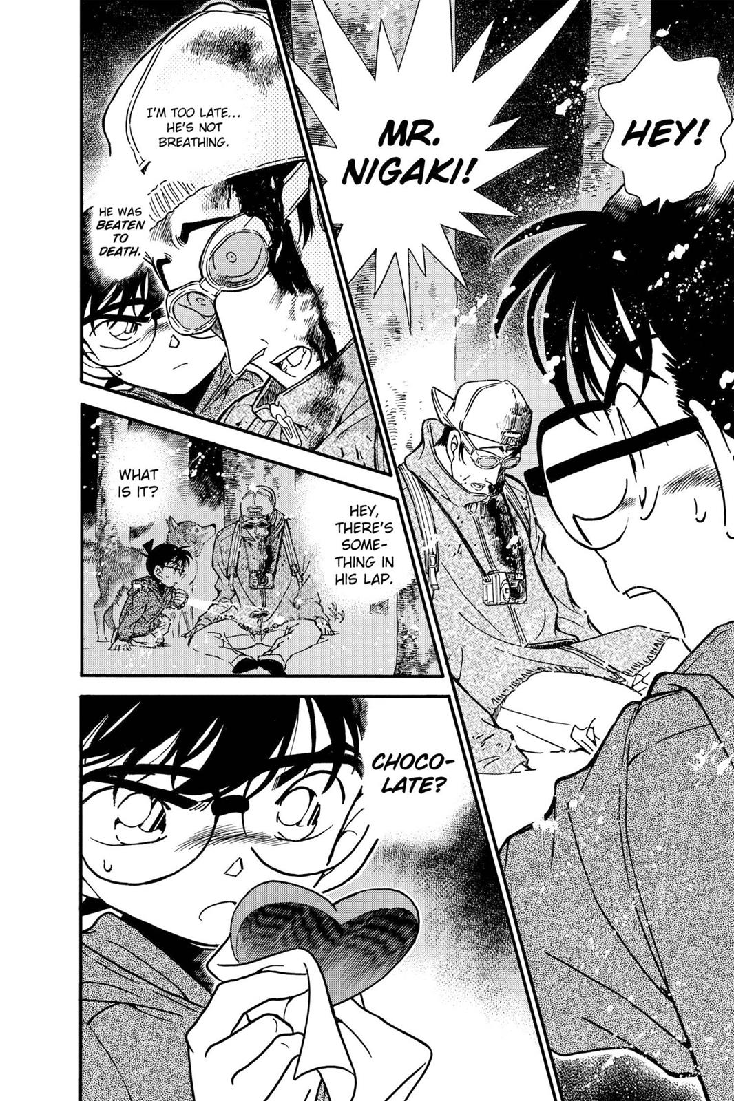 Case Closed Chapter 331 - Page 17