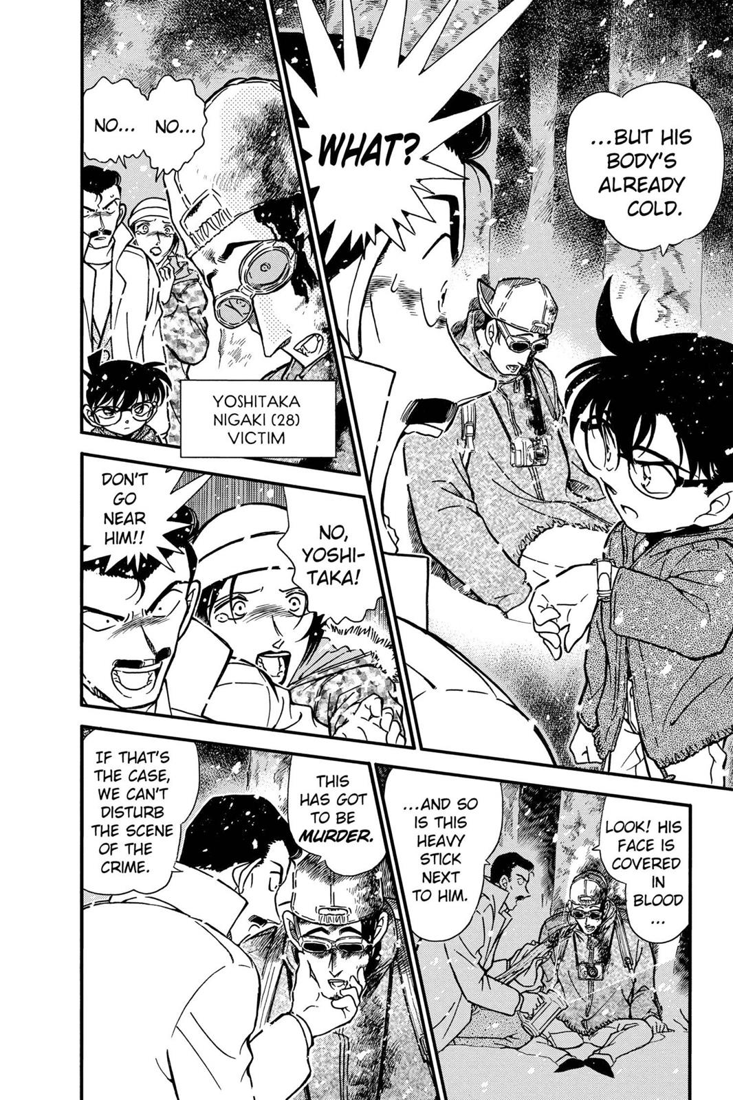 Case Closed Chapter 332 - Page 4