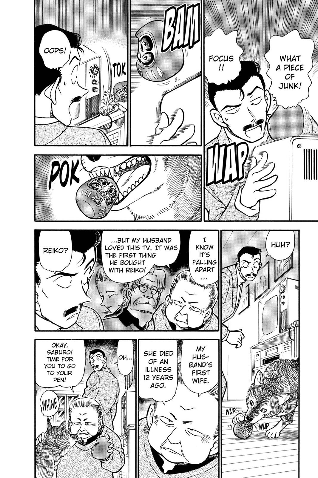Case Closed Chapter 332 - Page 12