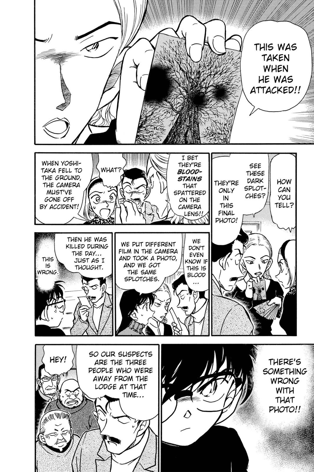 Case Closed Chapter 332 - Page 14