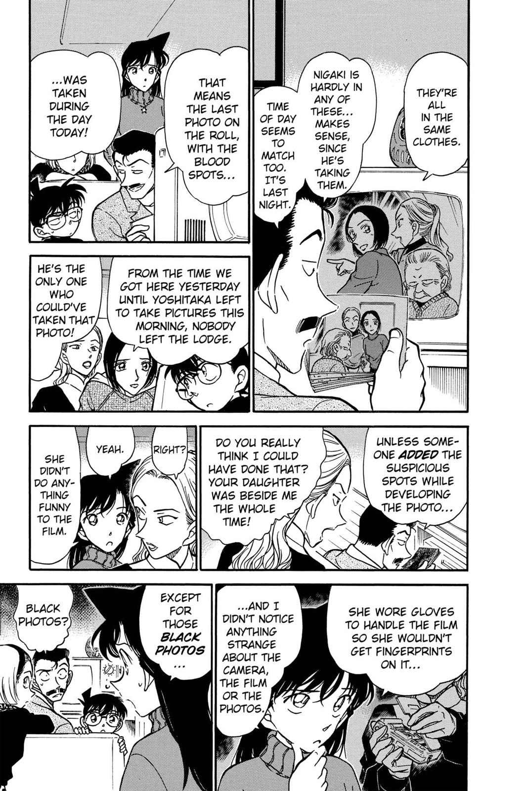 Case Closed Chapter 333 - Page 7