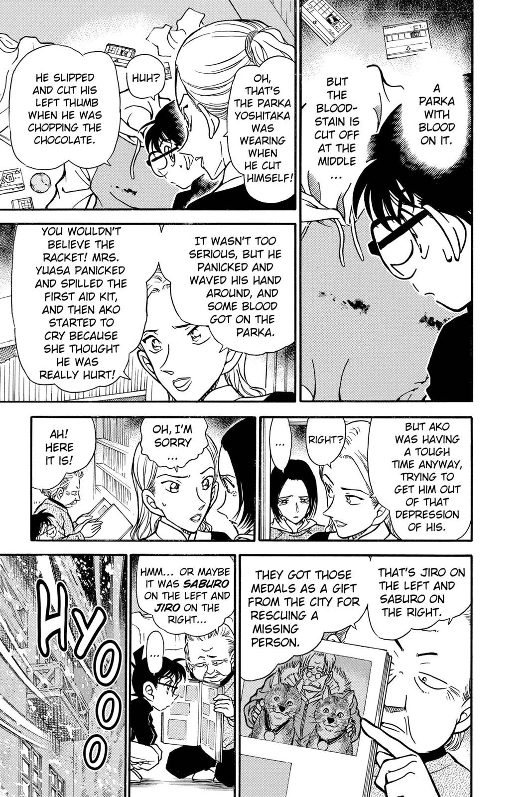 Case Closed Chapter 333 - Page 11
