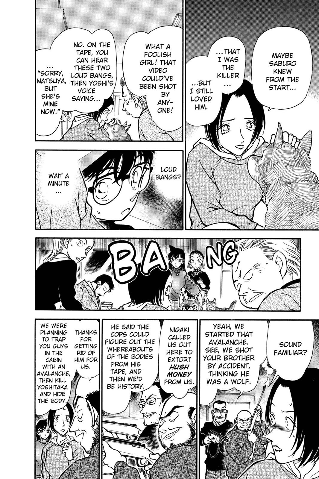Case Closed Chapter 334 - Page 8