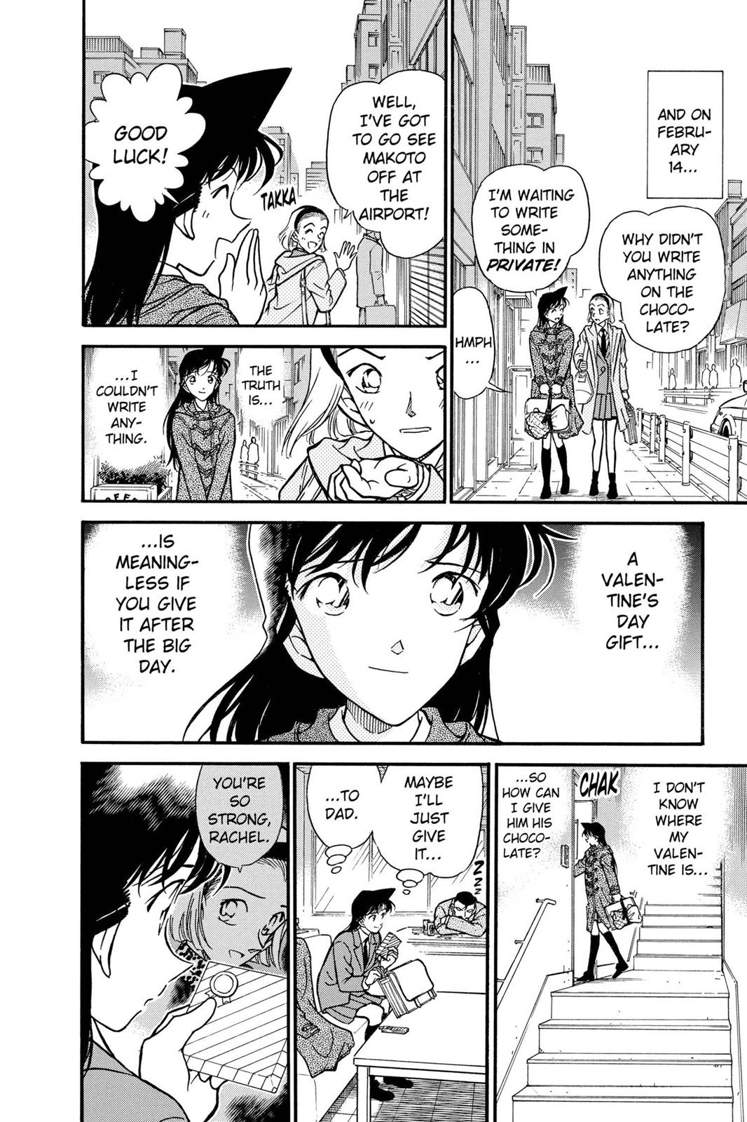 Case Closed Chapter 334 - Page 14