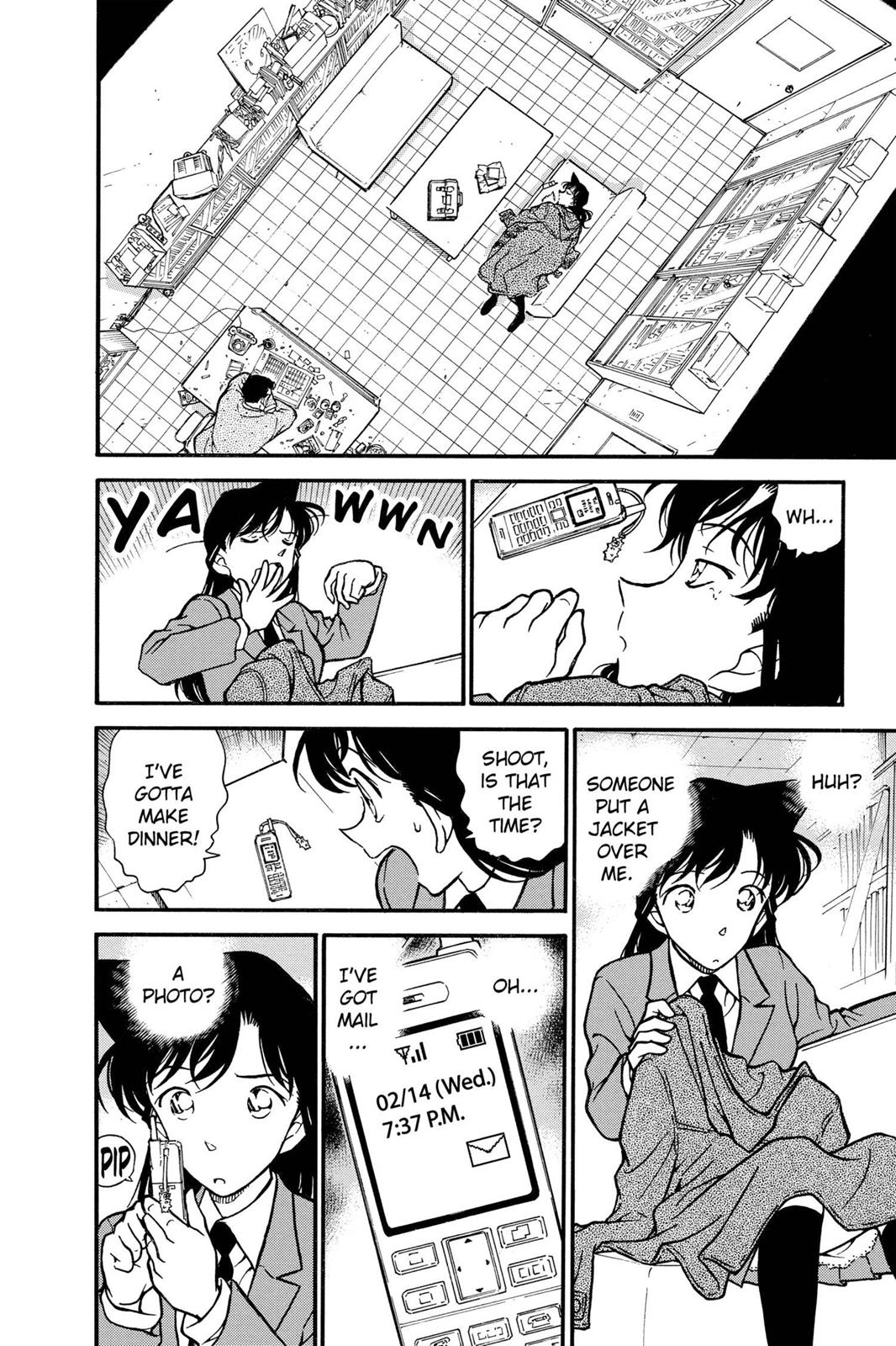 Case Closed Chapter 334 - Page 16