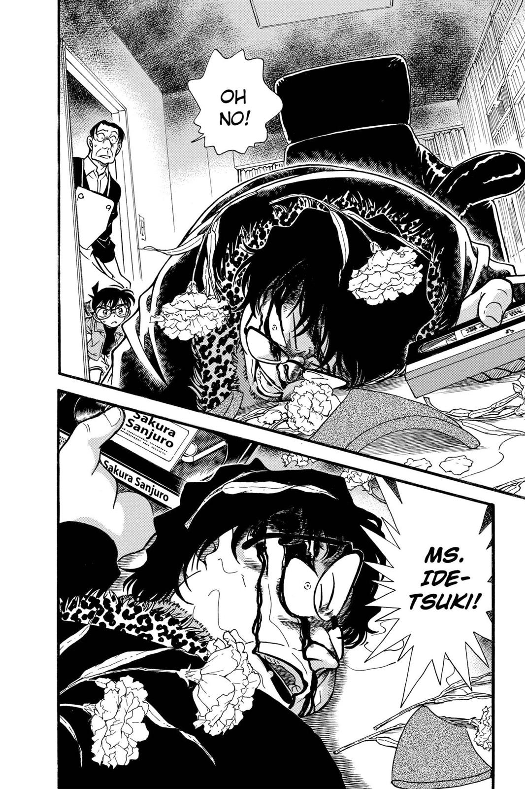 Case Closed Chapter 335 - Page 18