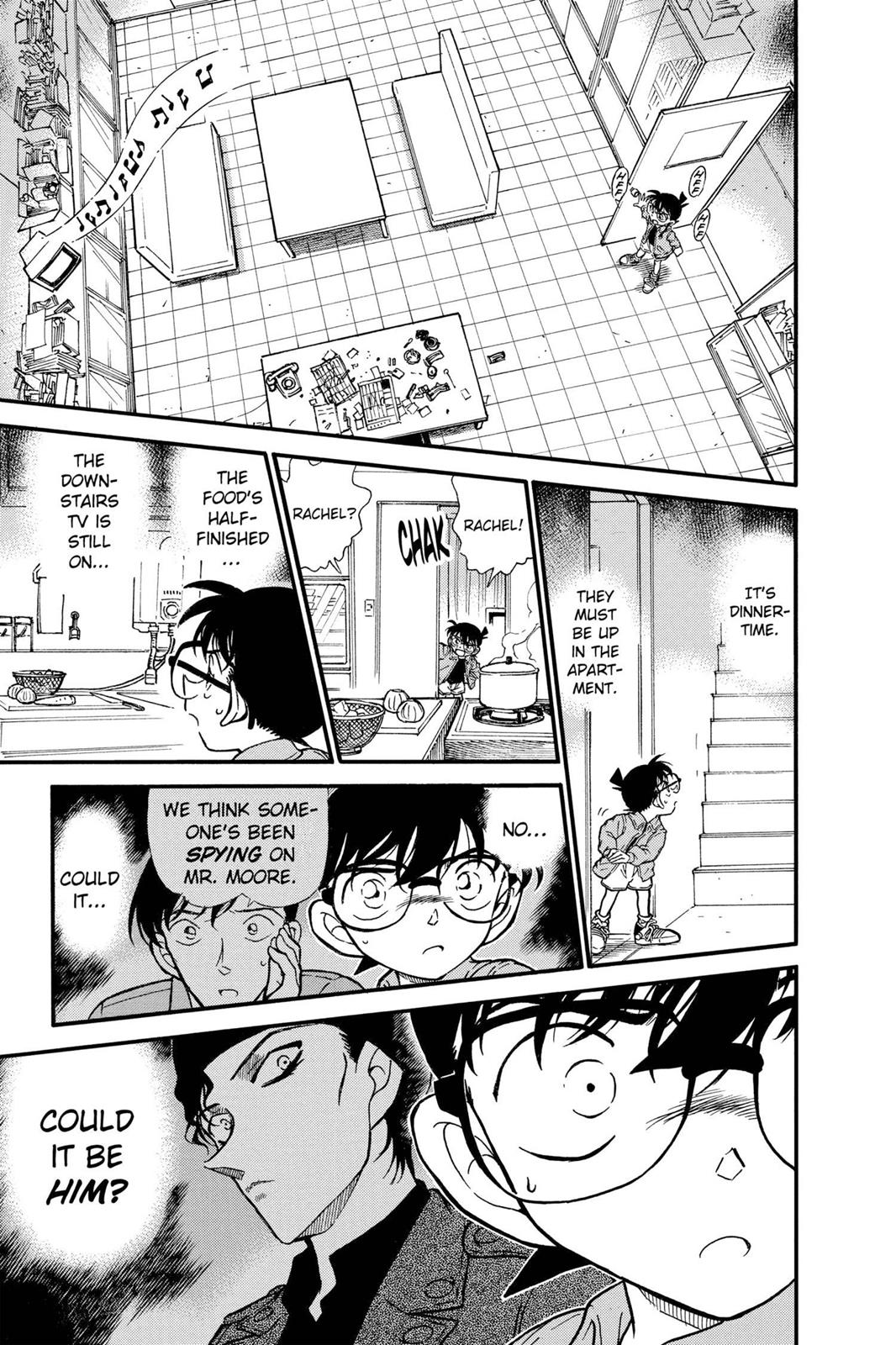 Case Closed Chapter 337 - Page 15