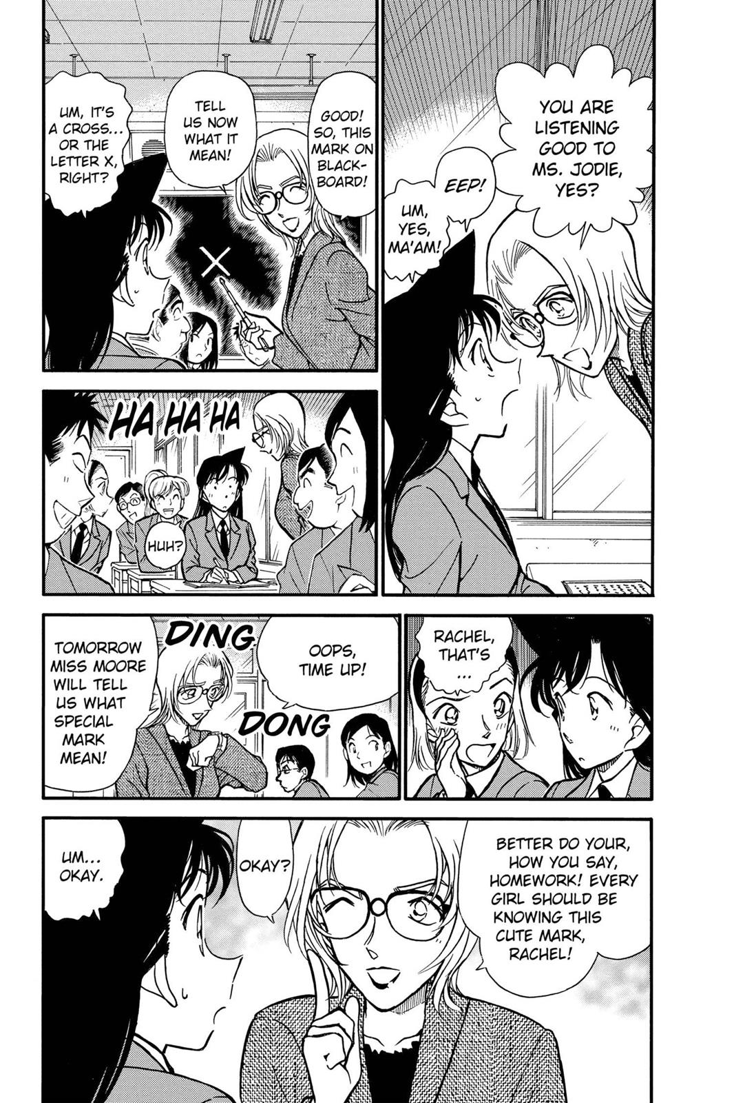 Case Closed Chapter 338 - Page 3