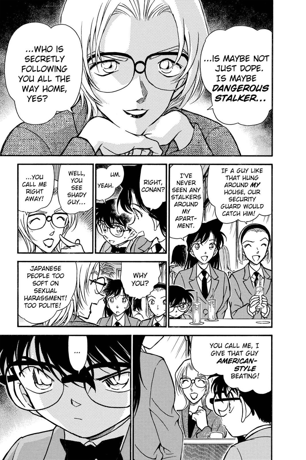 Case Closed Chapter 338 - Page 7