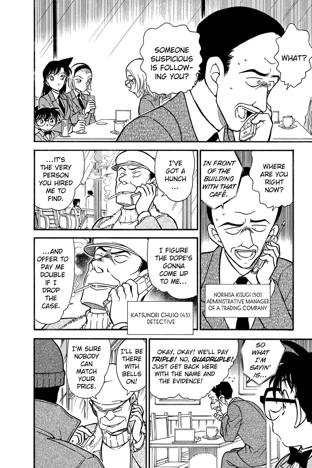 Case Closed Chapter 338 - Page 8