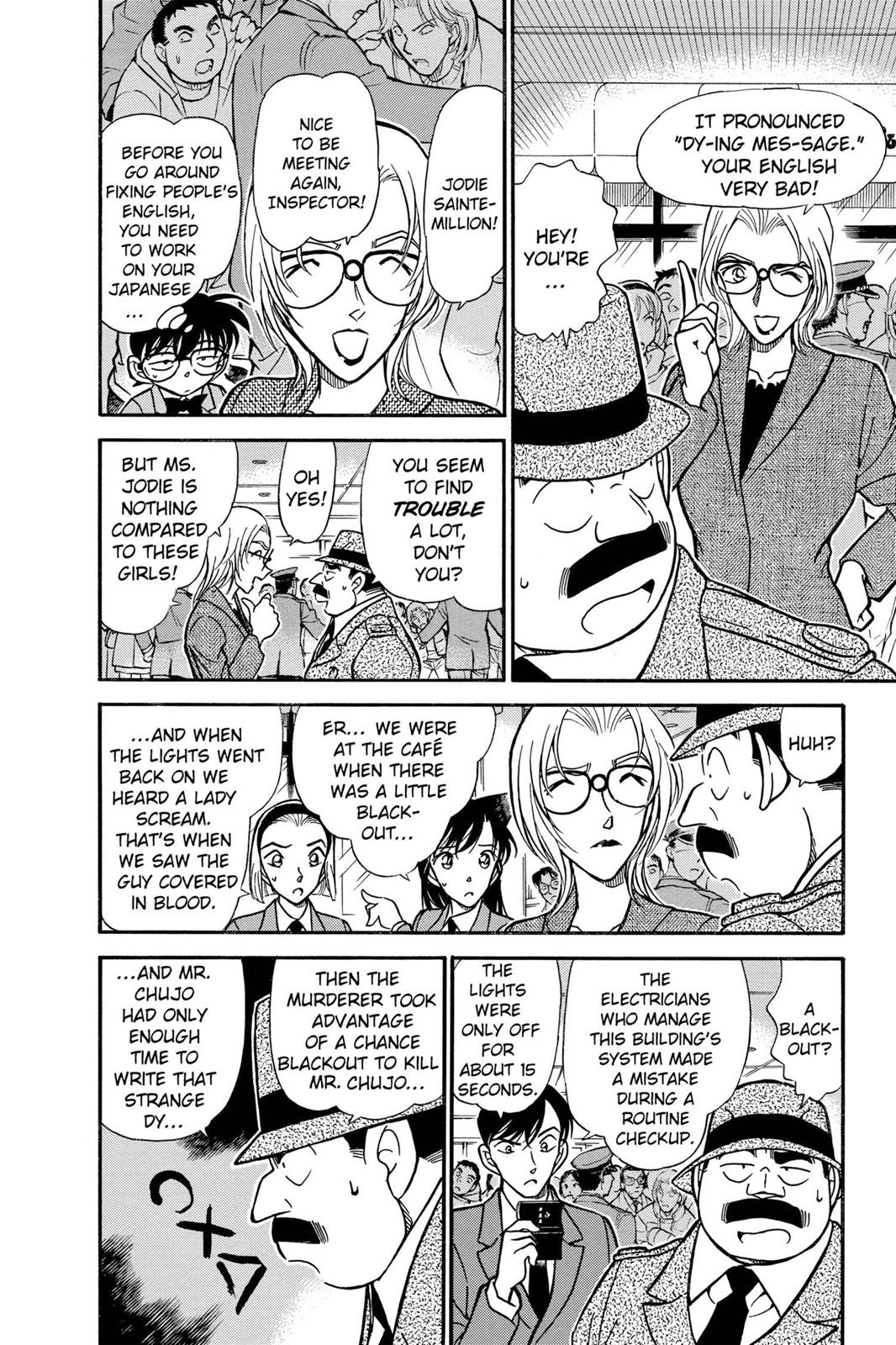 Case Closed Chapter 338 - Page 14