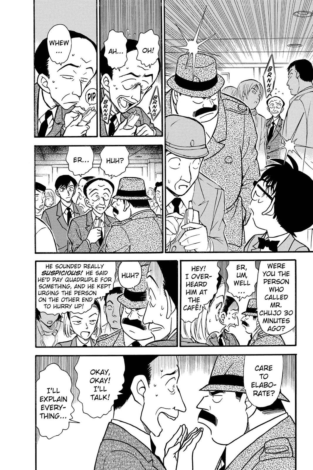 Case Closed Chapter 338 - Page 16