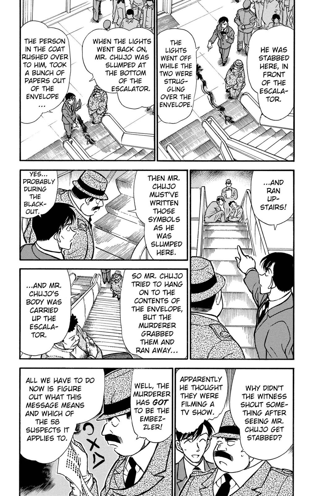 Case Closed Chapter 339 - Page 3