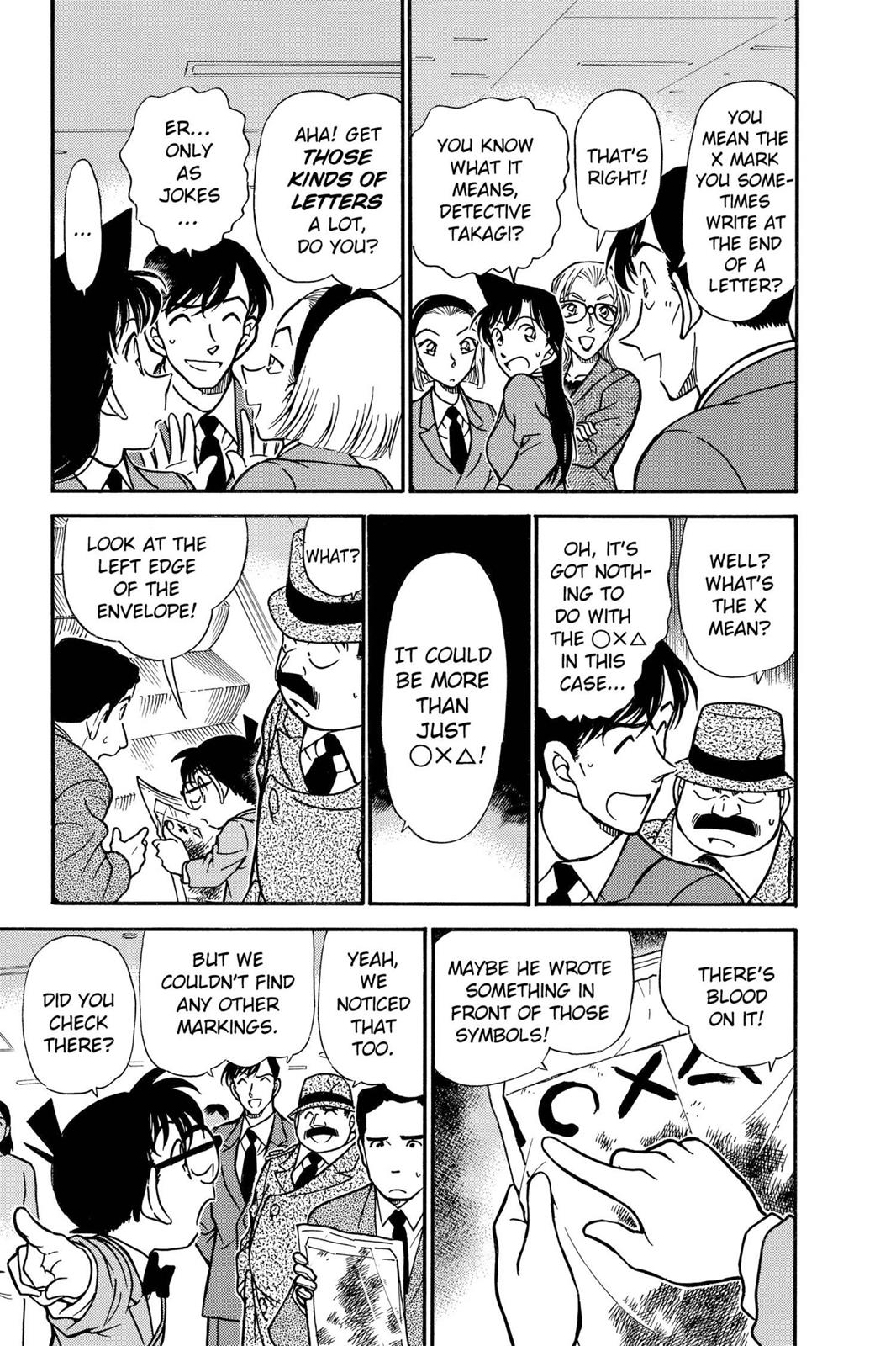 Case Closed Chapter 339 - Page 5