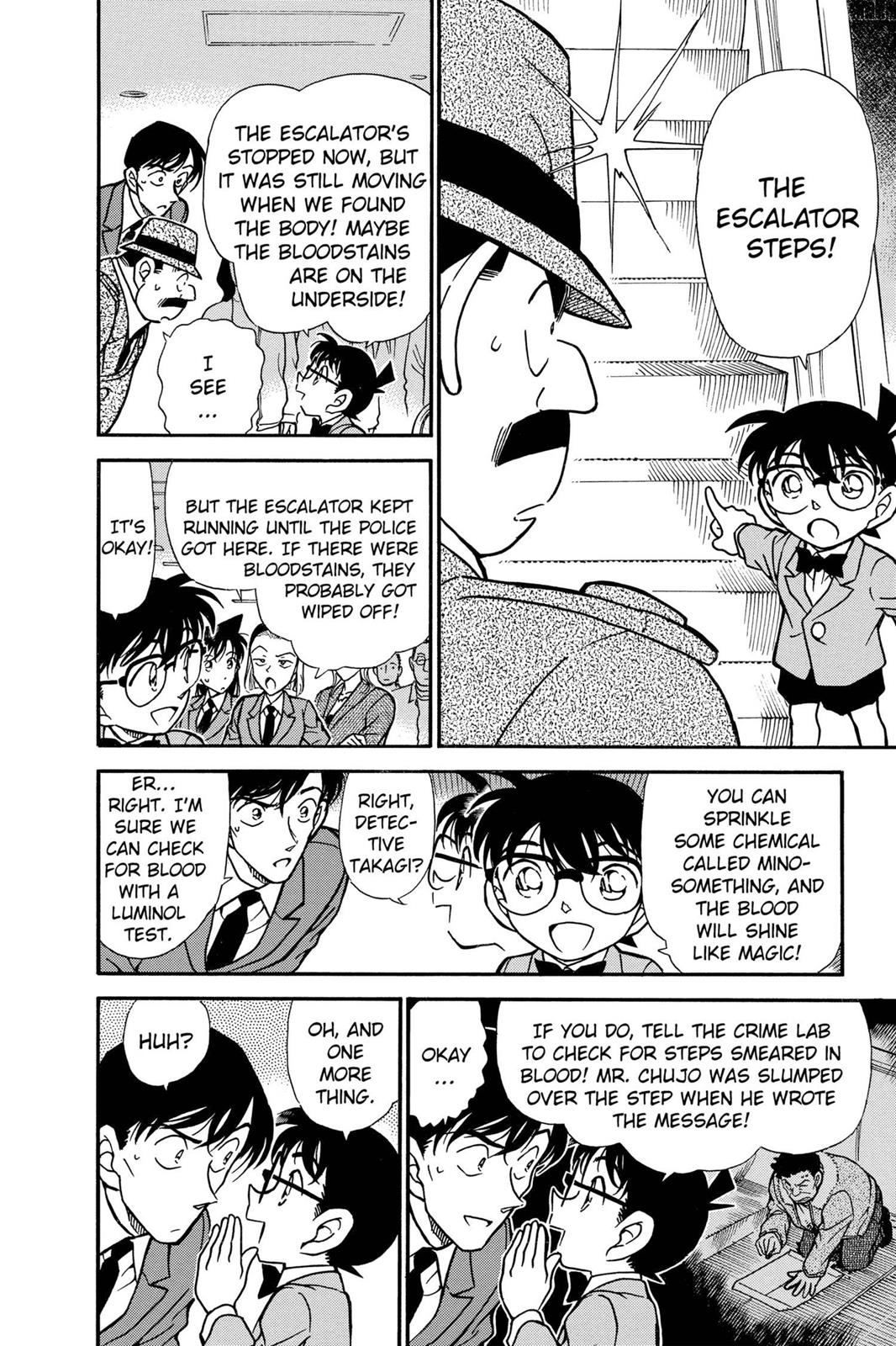 Case Closed Chapter 339 - Page 6