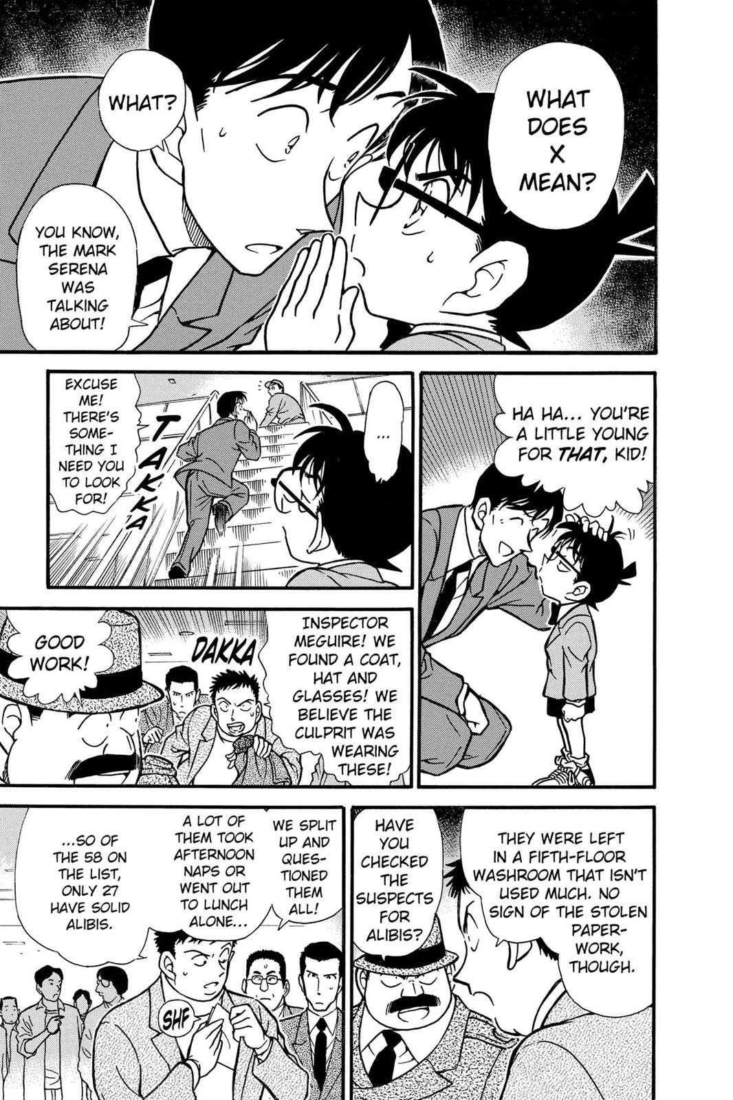 Case Closed Chapter 339 - Page 7
