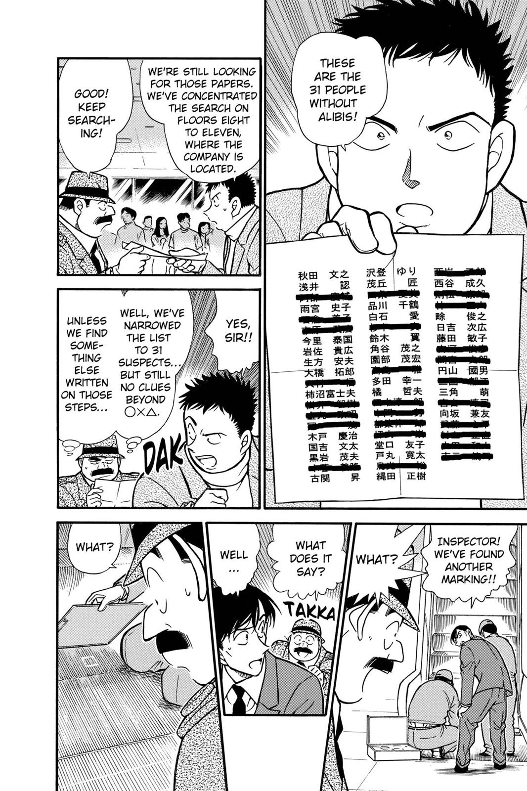 Case Closed Chapter 339 - Page 8