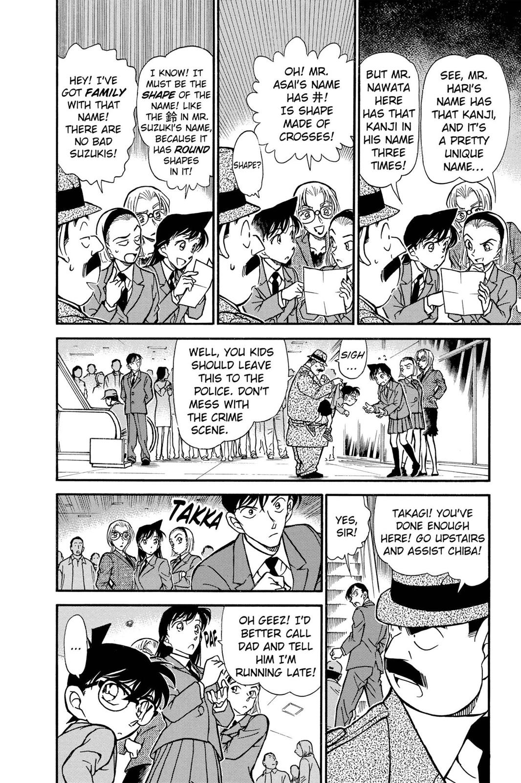 Case Closed Chapter 339 - Page 10