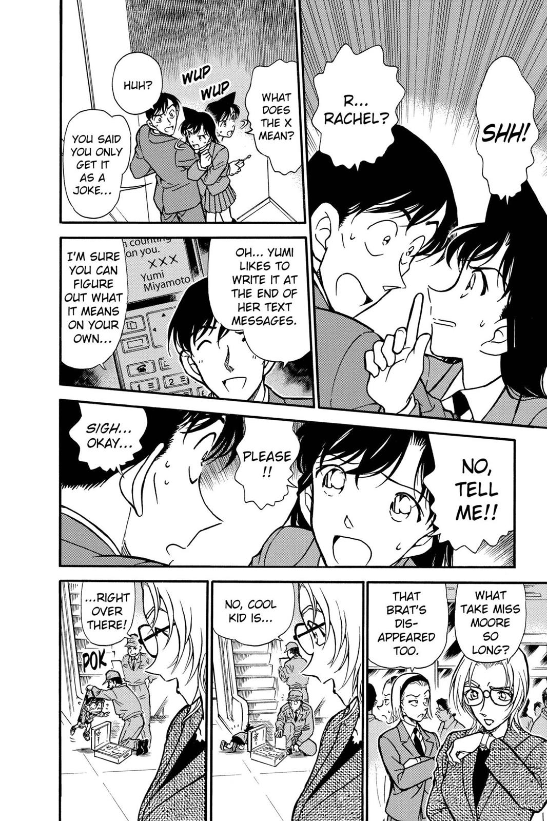 Case Closed Chapter 339 - Page 12