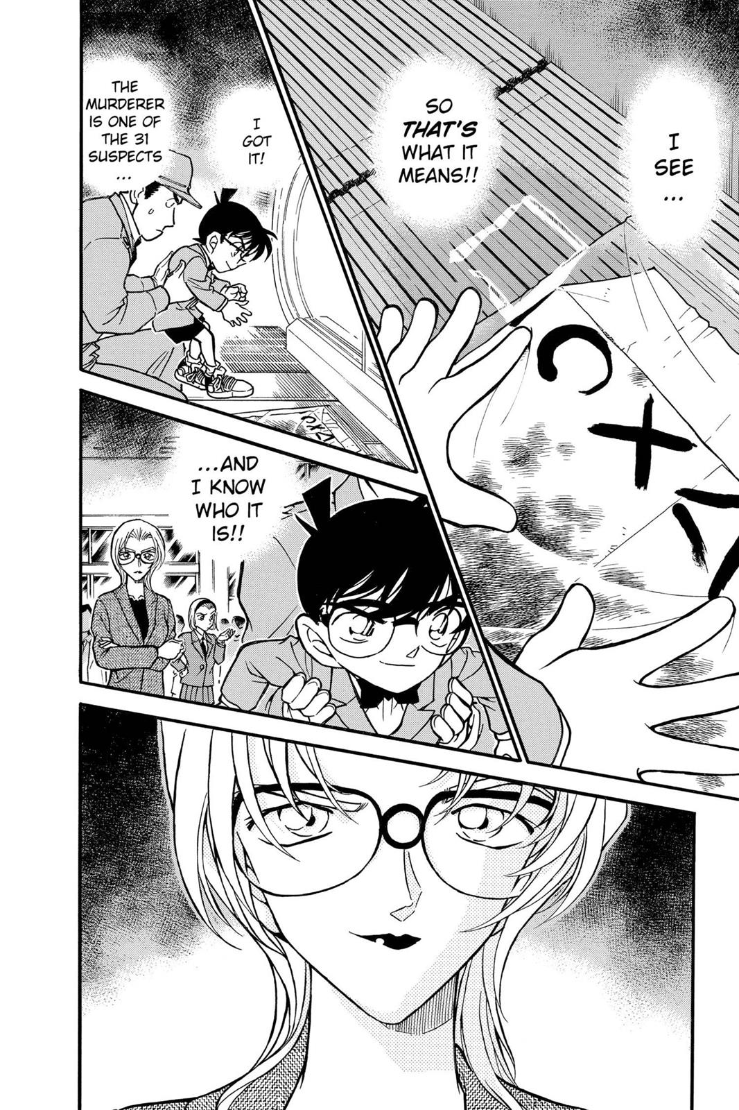 Case Closed Chapter 339 - Page 16