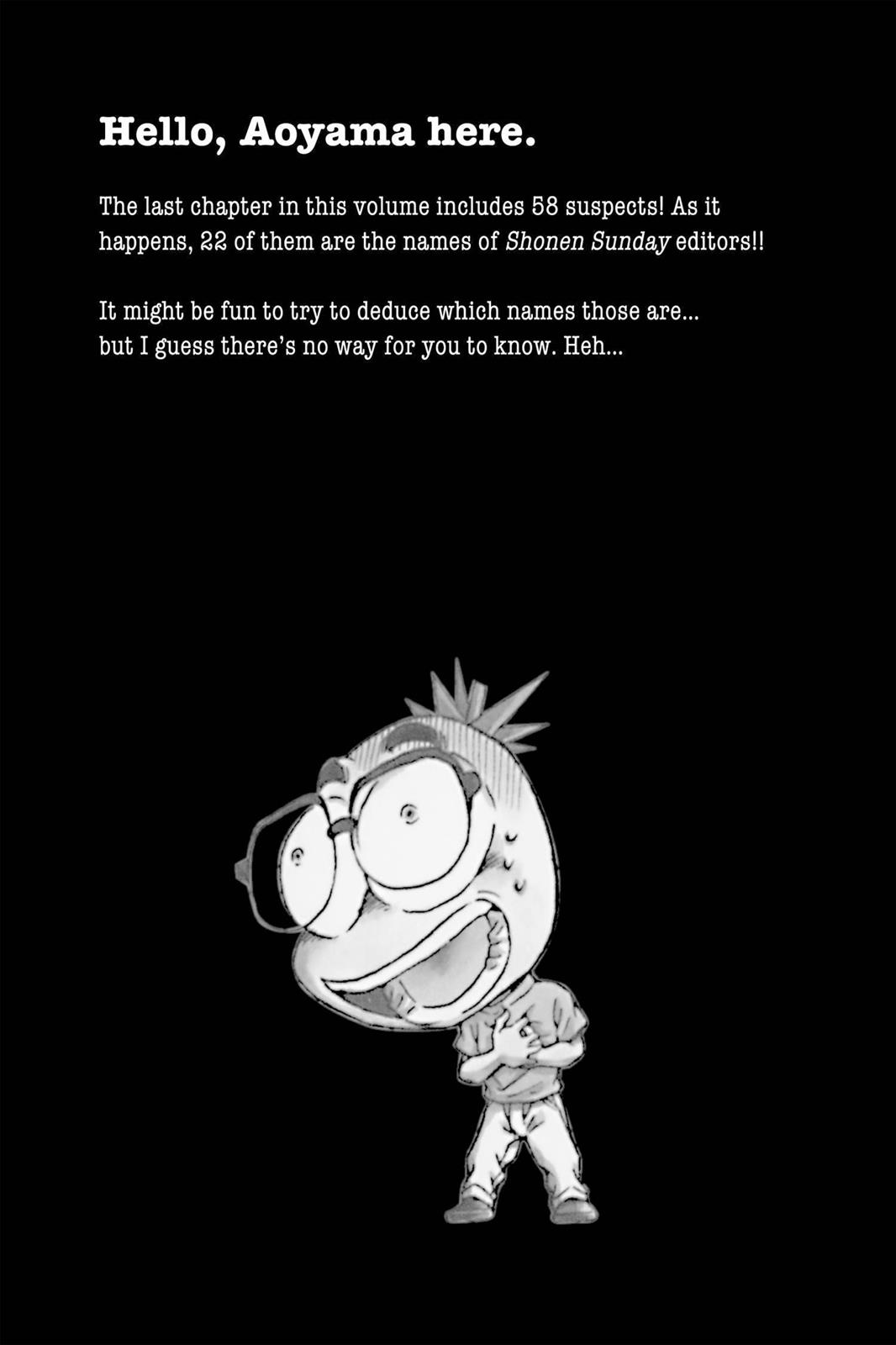 Case Closed Chapter 339 - Page 17