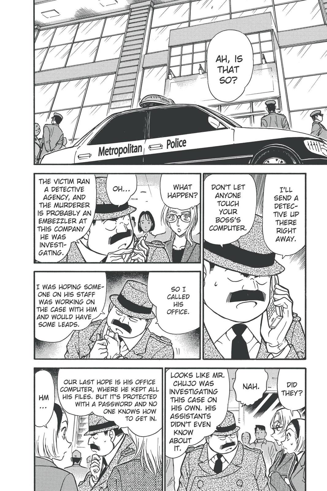 Case Closed Chapter 340 - Page 6
